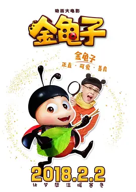 国产成人精品视频免费大全